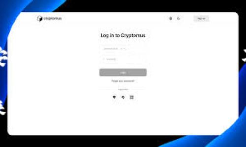 区块链系统对接技术及其在数字经济中的应用与影响

区块链, 对接技术, 数字经济, 技术应用/guanjianci

什么是区块链系统对接技术？
区块链具备去中心化、透明、安全等特性。在当前的数字经济时代，区块链技术的应用逐渐成为一种趋势。而区块链系统对接技术正是让不同的区块链系统进行交互与合作的关键。通过搭建不同区块链网络间的连接桥梁，企业和机构能够实现数据的互联互通，整合资源，提高效率。

区块链系统对接技术的基本原理
区块链系统对接技术依赖于特定的协议和工具。这些协议允许不同区块链之间传递信息。其基本原理是将数据打包成区块，并通过共识机制来确保信息的真实性。这一过程确保了信息的安全性和可靠性，无论是金融交易、资产转移还是智能合约的执行。

区块链对接的主要方法
区块链对接的主要方法包括跨链技术、侧链技术和链下解决方案。
ul
    listrong跨链技术：/strong允许不同的区块链之间进行直接交互。通过跨链协议，用户可以在一个链上发起交易，而交易信息可以在其他链上确认。/li
    listrong侧链技术：/strong为主链提供附加功能。侧链与主链不同，但通过双向锚定协议相连。这样，用户可以将资产从主链转移到侧链进行特定操作。/li
    listrong链下解决方案：/strong则是部分交易在链下处理，减少了主链的负担。这种方法提高了处理速度，同时保持了数据的隐私性。/li
/ul

区块链系统对接的应用场景
随着区块链技术的不断发展，对接技术的应用场景也在不断扩大。以下是几个典型的应用案例：
ul
    listrong金融领域：/strong许多金融机构利用区块链技术进行跨境支付和清算。对接不同国家的区块链网络，可以大幅降低交易成本，提高交易效率。/li
    listrong供应链管理：/strong通过对接多家供应商的区块链网络，企业可以实现对整个供应链的透明管理，及时跟踪货物的流转情况，降低供应链中的信任成本。/li
    listrong医疗健康：/strong区块链可以对接不同医院和医疗机构的信息系统，实现病历、药品供应链等数据的共享与安全管理。/li
    listrong数字身份：/strong区块链可以用于身份验证的系统，不同平台通过对接，可以实现用户身份信息的互通，保护用户隐私的同时提升安全性。/li
/ul

区块链对接技术的优势
区块链系统对接技术带来的优势可总结为以下几点：
ul
    listrong提高效率：/strong通过对接不同系统，数据交换更为迅速，凹人们的等待时间，提升了整体效率。/li
    listrong安全性：/strong数据在区块链中加密存储，确保了信息的安全性，减少了数据泄露的风险。/li
    listrong透明性：/strong所有的交易记录都可以追溯，增强了各方的信任。/li
    listrong灵活性：/strong不同区块链系统可以根据各自的需求定制对接方案，适应行业变化。/li
/ul

未来的发展方向
随着对接技术的不断发展，未来可能会涌现出更多新的应用场景。比如，智能合约的进一步普及将使得区块链系统对接更加智能化，自动化。在未来的数字经济中，随着区块链技术的不断演进，区块链系统对接将发挥更重要的作用，持续推动各行业的数字化转型。

结语
区块链系统对接技术是一个充满潜力的领域，影响着各个行业的数字化发展。通过有效的对接，未来的数字经济将更加高效、安全、透明。希望随着技术的不断演进，给我们的生活带来更多的便利与创新。

通过以上内容，我们能看到区块链系统对接技术在不同领域的广泛应用及其重要性。未来，它将继续推动数字经济的发展，带来更多的可能性。