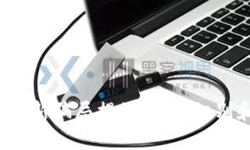 2023年区块链最新骗局揭秘：如何识别和避免投资陷阱