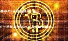 “区块链ink”并不是一个广为人知的术语，因此