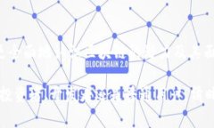 区块链时间表是对区块链技术及其主要事件和发