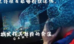 区块链主网升级是指对区块链网络的主网部分进