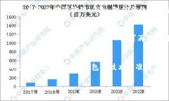 区块链改造能源指的是利用区块链技术来改善和