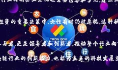 区块链姐通常指的是在区块链和加密货币领域中