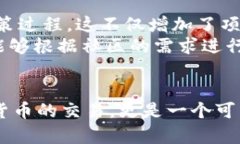 区块链2.0是区块链技术的一个重要进化阶段。它