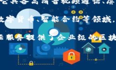 腾讯会议是一款由腾讯公司开发的视频会议软件