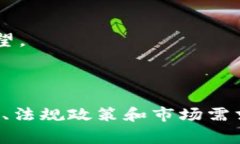 区块链通讯项目是指利用区块链技术来实现通讯