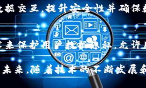 区块链是一种分布式账本技术，广泛应用于多种领域。以下是几个主要领域及其相关应用：

### 1. 金融服务
区块链在金融领域的应用最为广泛。它可以用于加密货币（如比特币、以太坊等）的交易和管理。区块链技术可以提高支付的安全性和透明性，降低交易成本，提高交易速度。

### 2. 供应链管理
在供应链管理中，区块链可以提供端到端的可追溯性。通过记录每一个环节的数据，企业能够追踪商品的来源和流向，提高透明度，减少欺诈行为。

### 3. 医疗健康
区块链能够安全存储患者的医疗记录，并在需要时方便医生访问。这种去中心化的方法能够提高数据隐私和安全性，让患者更好地控制自己的医疗信息。

### 4. 知识产权保护
借助区块链技术，创作者可以更容易地记录和保护自己的知识产权。通过不可篡改的记录，创作者能够追踪作品的使用情况，并确保获得应有的报酬。

### 5. 选举投票
区块链在选举中有潜在的应用，可以提高投票的安全性和透明度。通过区块链投票系统，可以验证投票的真实性，防止舞弊行为，从而提升公众对选举结果的信任。

### 6. 智能合约
智能合约是区块链的一种应用，通过编程代码自动执行合约条款。这种技术在金融、法律和商业交易中得到了广泛应用，能够减少中介，提高执行效率。

### 7. 物联网
随着物联网设备的普及，区块链技术可以帮助管理和保护设备之间的数据交互，提升安全性并确保数据完整性。

### 8. 社交媒体
区块链在社交媒体领域的应用也在逐渐兴起，一些平台利用区块链技术来保护用户数据隐私，允许用户控制自己的内容和数据分享。

综上所述，区块链作为一种技术，正在许多行业中发挥着变革性的作用。未来，随着技术的不断发展和应用场景的拓展，区块链的潜力将会更加显现。