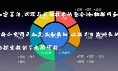 ### 区块链通信协议是什么？区块链技术正以其独