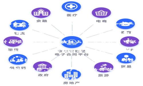 银轮股份的区块链概念涉及到利用区块链技术来提升其产品和服务的透明度、安全性和效率。银轮股份，作为一家专注于智能制造和高端装备制造的企业，逐渐意识到区块链技术在各个业务领域的潜力。

首先，区块链技术是一个去中心化的账本，它能够记录交易信息并安全地存储。这种技术提供了不可篡改的记录，可以帮助银轮股份实现更高水平的数据保护和相关产品的追溯能力。例如，在制造过程中，每一步的原材料来源、加工过程和质量检测都可以被记录在区块链上。这不仅增强了客户对供应链透明性的信心，也有助于质量管理。

在智能制造领域，银轮股份可以运用区块链技术生产流程。区块链能实现设备间的数据共享，从而提高生产效率和降低成本。当设备产生的数据按时间顺序存储在区块链上时，管理人员可以更方便地监控生产情况。这样，及时找出瓶颈问题，并在后续生产中加以改进，最终提升整体生产力。

此外，区块链还可以在银轮股份的产品交付和售后服务中发挥作用。通过区块链，客户能够实时追踪产品的运输状态，清楚了解到货时间、运输路线等信息。同时，售后服务的各项数据，包括维修记录、客户反馈等也可以被记录在区块链上。这样，银轮股份在处理客户问题时，能够更高效、有据可依地进行决策。

随着区块链技术的发展，银轮股份也在积极探索与其他行业的合作。比如，在金融领域，区块链可以用于支付流程，减少交易时间和费用。在汽车行业，区块链可以帮助实现车辆历史信息的透明共享，提高二手车交易的公正性。

最后，作为一个长期计划，银轮股份希望通过区块链技术建立一个生态系统，将供应商、客户、设备制造商和服务提供商连接起来。从而形成一个链状的信任网络，实现全产业链的价值共赢。

总的来说，银轮股份的区块链概念并不是孤立存在的，而是结合了企业自身的战略目标和市场需求，旨在通过技术创新来增强企业的竞争力。在未来的道路上，银轮股份将不断探索区块链的应用潜力，为用户创造更大的价值。