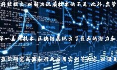 加密区块链规则指的是在区块链网络中，为了确