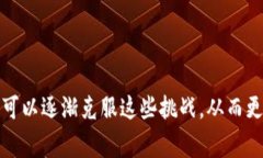 区块链行业黑话通常指的是在区块链和加密货币