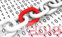  auaudi区块链第一大课堂：引领您走进数字货币和