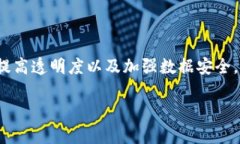 大众区块链车辆并没有特定的品牌。目前，汽车