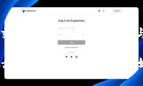 区块链的采矿（Mining）是一个重要的概念，特别是在涉及加密货币时。简单来说，区块链的采矿是指通过计算复杂的数学问题来确认交易，并将这些交易记录到区块链上的过程。以下是对此概念的详细介绍。

区块链基础知识

区块链是一种去中心化的数据库技术，它将数据以区块的形式储存，并通过密码学确保数据的安全性。每一个区块都包含一系列交易的信息，以及指向前一个区块的链接，从而形成了一个不可篡改的链条。

什么是采矿？

在区块链的背景下，“采矿”是指利用计算能力来验证和记录交易。每当用户在区块链上进行交易时，矿工们会通过特定的算法来解决数学难题。这个过程不仅确保了交易的合法性，同时也将新的交易数据添加到区块链中。

采矿的工作原理

采矿的工作原理可以分为几个步骤：

ol
  li交易生成：用户发起交易后，这笔交易会被广播到网络中。/li
  li交易收集：矿工们会收集一组尚未确认的交易，形成一个新的区块。/li
  li解决数学难题：矿工们开始竞争，试图通过计算解决一个复杂的数学题。这一过程需要大量的计算资源。/li
  li添加到区块链：第一个解决问题的矿工将新生成的区块添加到区块链中，并获得相应的奖励。这通常是新生成的加密货币和交易费用。/li
/ol

采矿的奖励机制

矿工通过成功地将交易记录添加到区块链中，获得奖励。这种奖励机制激励矿工们参与网络的维护。奖励通常由两部分组成：

ol
  li区块奖励：每当一个新的区块被添加到区块链上，矿工会获得一定数量的加密货币作为奖励。例如，在比特币网络中，这个奖励会随着时间的推移而减少，这种设计被称为减半（Halving）。/li
  li交易费用：除了区块奖励，矿工还会获得区块内所有交易的手续费。用户在发起交易时可以选择支付额外的费用，以加快交易速度。/li
/ol

采矿的类型

区块链的采矿方式可以分为多种类型，以下是其中几种常见的：

h41. Proof of Work（工作量证明）/h4

这是比特币和其他一些加密货币使用的方式。矿工需要解决复杂的数学题，这个过程需要耗费大量的算力和电力成本。虽然这种方式安全性较高，但也导致了资源的浪费。

h42. Proof of Stake（权益证明）/h4

这种方法通过持有一定量的加密货币来获得验证权。持币者的利益被锁定在系统中，减少了过度采矿的动机。以太坊正在转向这种方式。

h43. Delegated Proof of Stake（委托权益证明）/h4

在这种机制中，社区成员可以投票选择一些代表矿工进行区块验证。这种方式在某些情况下可以提高效率。

h44. Hybrid Proof Mechanisms（混合证明机制）/h4

一些新兴的区块链项目采用混合的方式，将工作量证明和权益证明结合在一起，以便兼顾安全性和效率。

采矿的环境影响

区块链采矿，尤其是基于工作量证明的方式，会造成高能耗。随着比特币等加密货币的普及，全球的电力消耗问题也日益受到关注。许多人提倡寻找更环保的采矿方式，像是使用可再生能源来降低环境足迹。

未来的采矿

展望未来，区块链采矿有许多可能的发展方向。随着技术的进步，我们可能会看到更高效、更环保的采矿方式。此外，各国对加密货币监管的力度也可能影响矿工的运营模式。无论如何，矿工仍将在区块链生态系统中扮演重要角色。

结论

总而言之，区块链的采矿是通过计算解决数学问题来验证交易的重要过程。这一过程保证了交易的安全性和可靠性，并通过区块奖励和交易费用激励矿工们的参与。尽管存在环境问题和资源浪费的争议，但采矿在加密货币的运行中仍然不可或缺。随着技术的进步，采矿的方式和形式也将不断演化。

通过以上的介绍，我们可以看到，区块链采矿不仅是技术的体现，也与经济、环境等因素密切相关。随着加密货币的不断发展，理解这一概念将有助于我们在未来更好地参与到这个充满潜力的领域中。