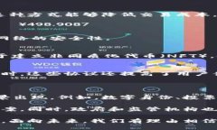 区块链技术与应用协议的概述区块链技术是一种