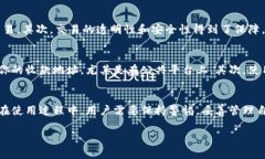 区块链收款码本身通常是一个加密货币地址，它