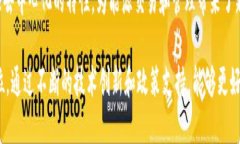 ### 超级能源区块链是什么在当今数字化快速发展