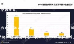 区块链是一种分布式账本技术，允许不同的用户