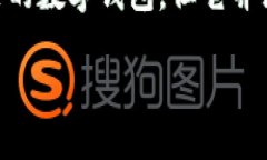 在区块链网络中，观察其他人的钱包是一个常见