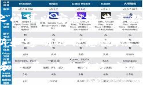 区块链保险实验的目的主要集中在提高保险行业的效率和透明度。以下是一些具体的目标：

1. **提高理赔效率**：通过智能合约自动化理赔流程，减少人为干预，提高理赔速度和准确性。

2. **增强透明度**：利用区块链的不可篡改特性，提高保险交易的透明度，增强客户信任。

3. **降低欺诈风险**：区块链可以记录所有交易，帮助保险公司识别和防止欺诈行为。

4. **降低运营成本**：通过简化流程和减少中介角色，降低保险公司在运营上的成本。

5. **数据共享与安全**：保险公司之间可以安全地共享数据，改善风险评估和定价模型。

6. **客户体验改善**：通过实时更新和透明的信息流，改善客户的整体体验。

这些目的旨在推动保险行业的创新和发展，使其更适应现代科技的发展。
