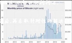 关于“为什么现在用不了TPWallet”的问题，可能涉