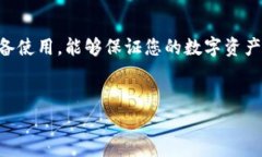 关于TPWallet是否可以在两个手机上同时登录的问题