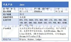 “卡顿区块链”并不是一个常见的术语，可能是