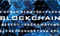 为了恢复 TPWallet，您可以按照以下步骤进行操作