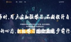 区块链C币是什么？深度解析其功能与价值区块链