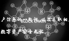   TPWallet提现会冻结卡？一次性了解背后的真相与