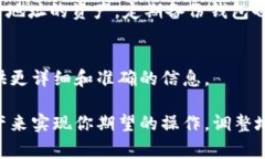 在TPWallet中，用户的地址是与其私钥紧密相关的，