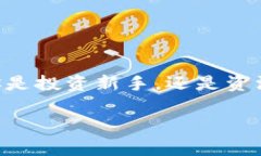 baioti如何在香港通过TPWallet轻松取现：详细指南与