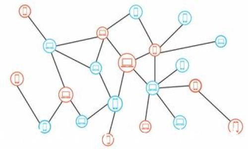 
中科区块链：引领金融科技的未来