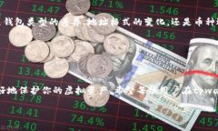    tpwallet导入助记词后地址变了？看这里解决你的