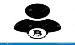 区块链技术的作用与危害分析：探索未来数字经