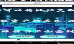 在TPWallet（Trustworthy Partner Wallet）中查看钱包地址