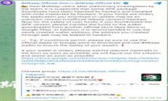 区块链企业界的“奥斯卡”奖项揭晓：最高荣誉