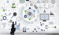 区块链工作标准通常指的是在区块链技术和应用