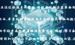 在区块链和加密货币的语境中，提到“100MA”通常