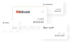 liaoti区块链商业编程：为您解锁数字经济新时代