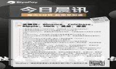 探索区块链保险独角兽：颠覆传统保险业的新力