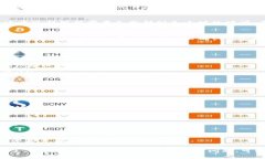 提取TPWallet里的币是一个相对简单的过程。以下是