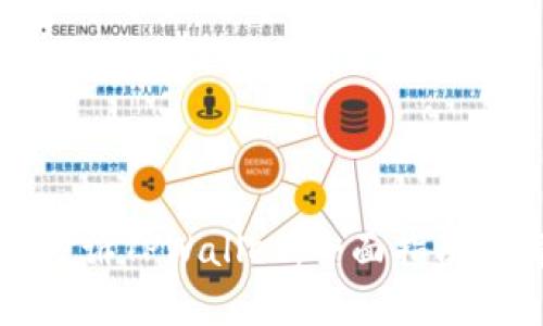 如何有效投诉TPWallet：全面指南与解决方案