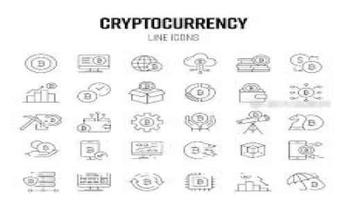 区块链数字专利技术：重塑知识产权的未来