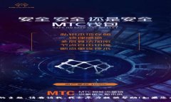 看起来您提到的内容与TPWallet和薄饼相关。如果您