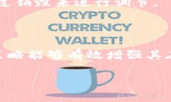 区块链中的“销毁币”是一个特定的概念，指的