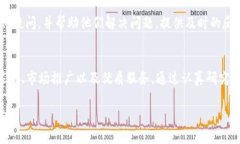 要出售TPWallet AIR，你可以参考以下步骤来实现。