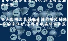 关于“tp观察钱包观察别人知道吗”的问题，我们