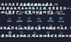 要使用 tpwallet 进行交易或交互，你需要正确填写