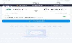 tpwallet质押提币手续费详解在数字货币投资中，大